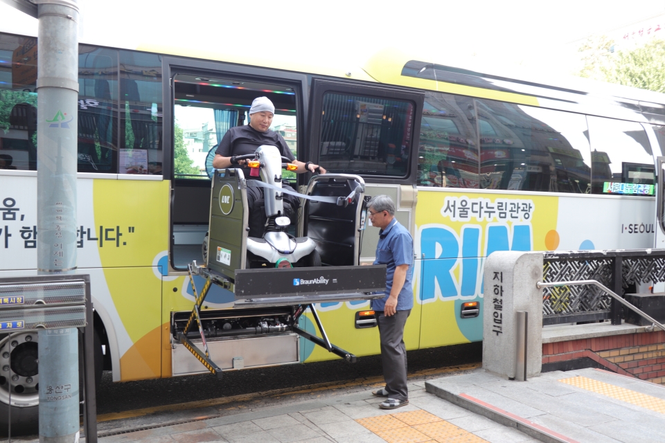 서울다누림시티투어 체험단 “이번 주.. 여기 어때?” < 사회 < 뉴스 < 기사본문 - 소셜포커스(socialfocus) 서울다누림시티투어 체험단... 