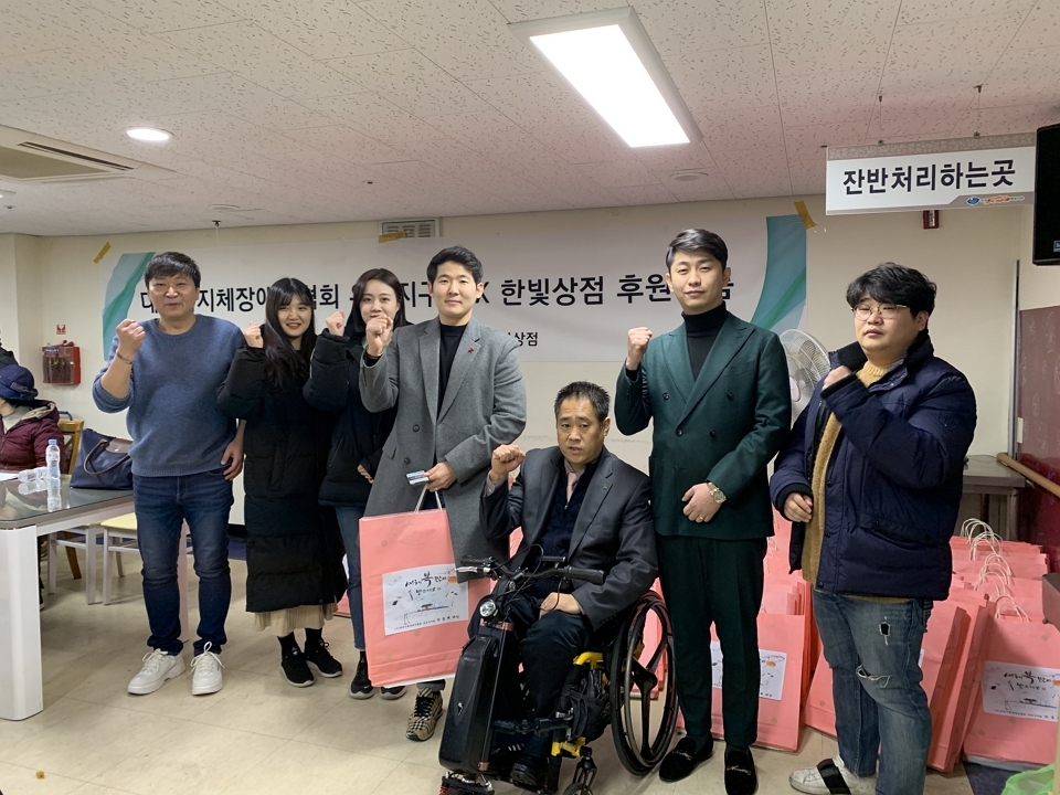 대전협회 유성구지회, 장애인 250명에 명절 선물 나눔 < 사회복지 < 뉴스 < 기사본문 - 소셜포커스(socialfocus) 대전협회 유성구지회... 