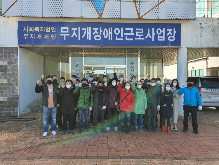 함평군, 장애인근로사업장에서 보건용 마스크 생산한다 < 사회 < 뉴스 < 기사본문 - 소셜포커스(socialfocus) 함평군... 