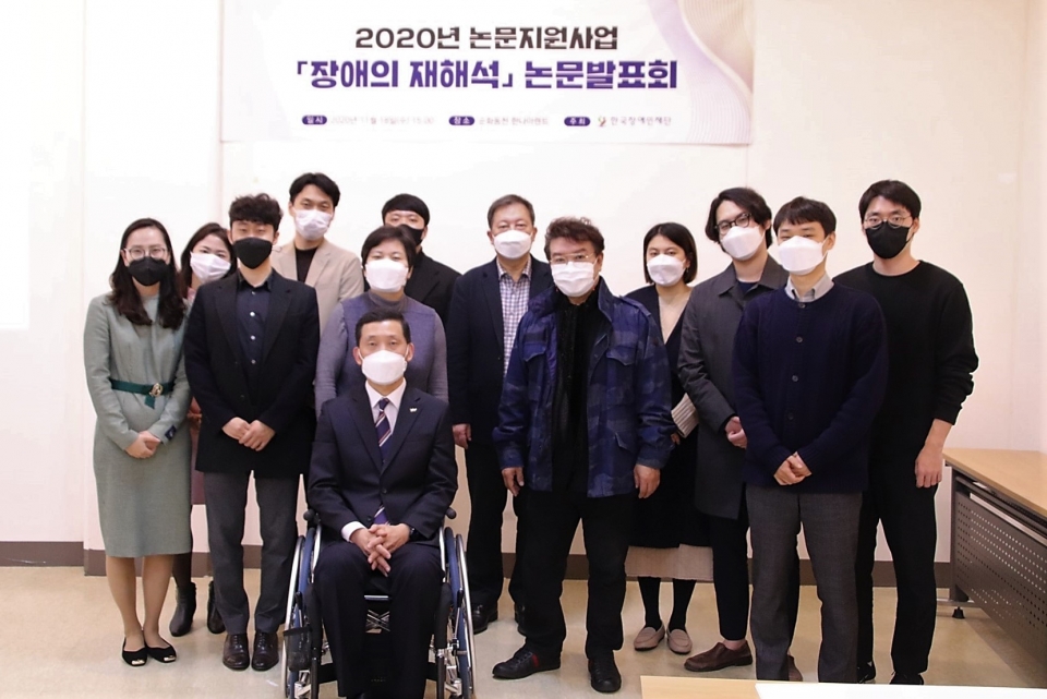 “다르게 보면 달라보여요”... 장애의 재해석 논문 수상팀을 만나다 < 스페셜 뉴스 < 인터뷰 < 기획특집 < 기사본문 - 소셜포커스... 