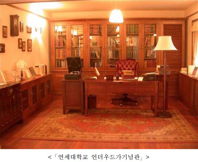 한국수어교재 수화 외 3건 문화재 등록된다 < 문화 | 예술 < 뉴스 < 기사본문 - 소셜포커스(socialfocus) 한국수어교재 수화 외 3건... 
