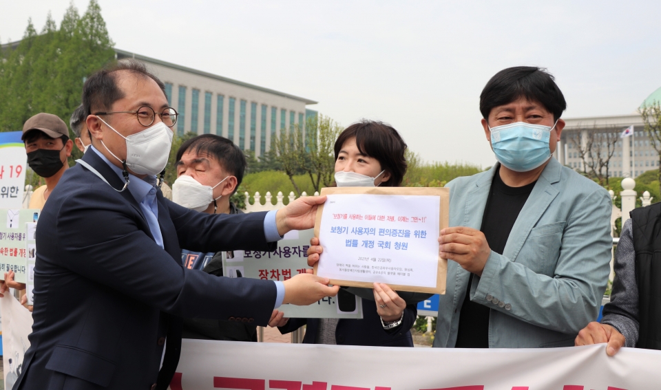 난청인 더 늘어난다!… 보청기 관련 법 개정 촉구 < 사회 < 뉴스 < 기사본문 - 소셜포커스(socialfocus) 난청인 더 늘어난다!… 보청기... 