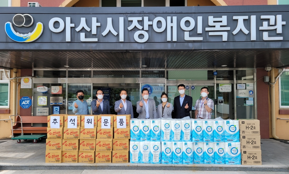 아산장복, 피해자지원센터로부터 후원 받아 < 사회 < 뉴스... 아산장복, 피해자지원센터로부터 후원 받아 - 소셜포커스(socialfocus)