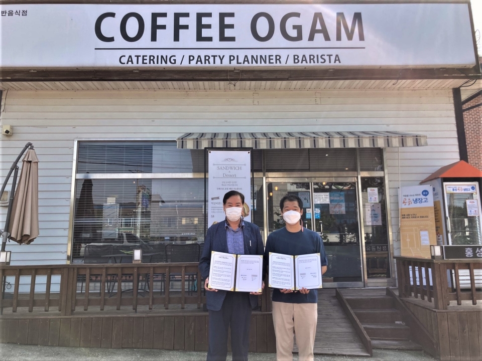 일할 기회는 누구에게나!... 서로 채워주고 도와가는 일터 많아지길 < 고용 | 노동 < 뉴스 < 기사본문 - 소셜포커스(socialfocus) 일할... 