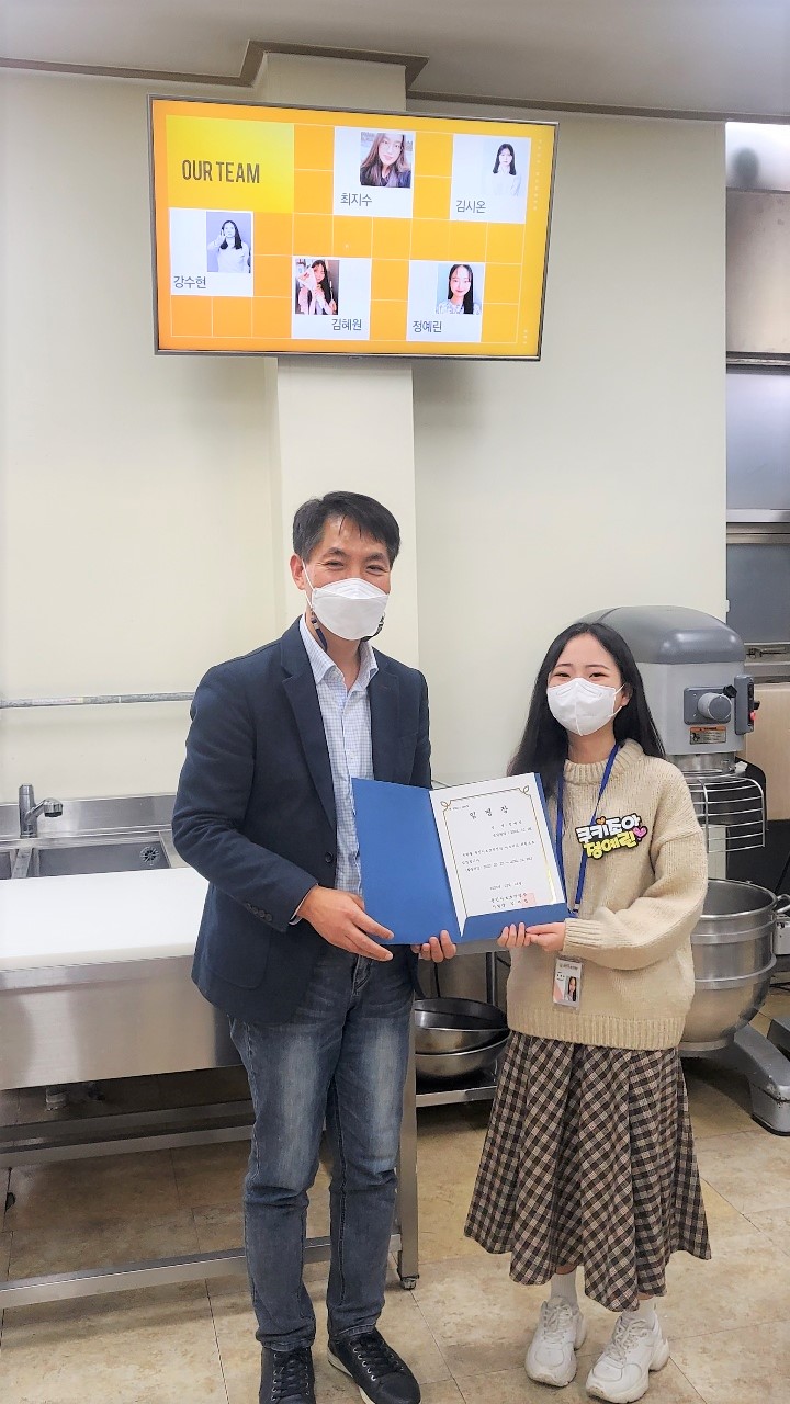 용인시보호작업장, ‘2022년 장애인생산품 홍보 서포터즈’ 발대식 < 기관 | 기업소식 < 뉴스 < 기사본문 - 소셜포커스(socialfocus)... 