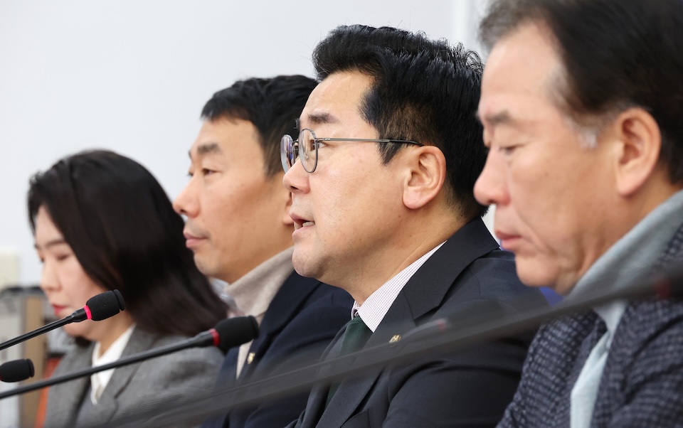 박찬대