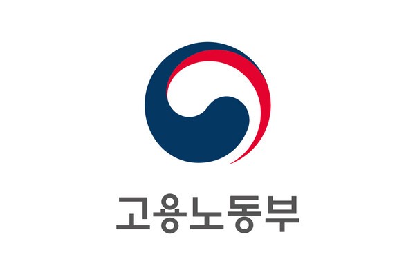 ⓒ고용노동부