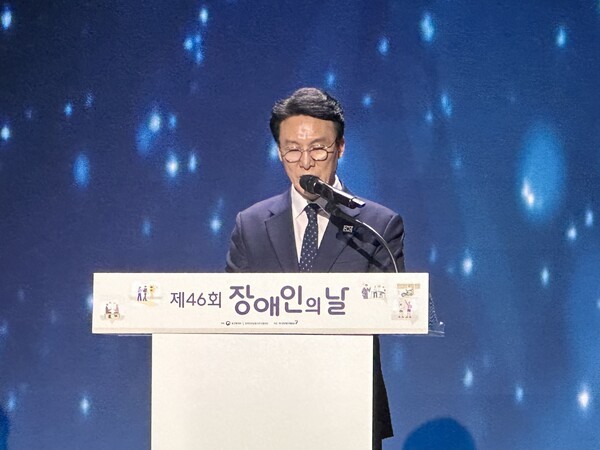 김민석 국무총리 축사 진행 사진. ⓒ소셜포커스