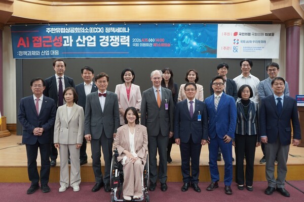 AI 접근성, 산업 경쟁력 핵심 요소로 논의 이어져